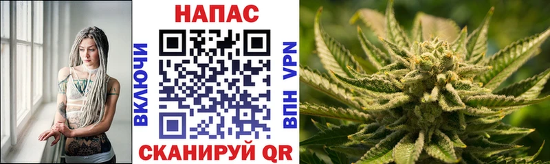 Где найти наркотики Магнитогорск ГАШ  A-PVP  Кокаин  Меф  АМФЕТАМИН  МАРИХУАНА 