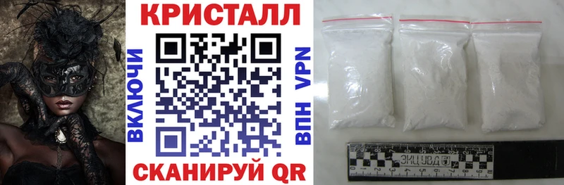 Amphetamine Premium  Магнитогорск 