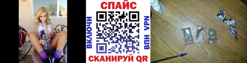 кракен зеркало  Магнитогорск  БУТИРАТ BDO 33% 