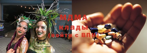 PSILOCYBIN Абдулино
