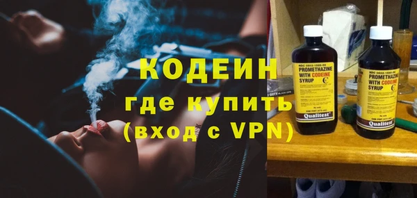 mix Абинск