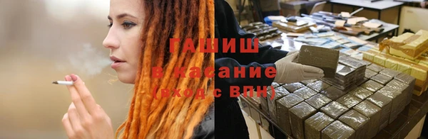 PSILOCYBIN Абдулино