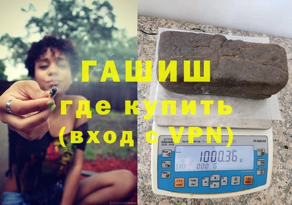 mix Абинск