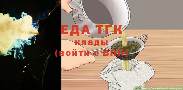 PSILOCYBIN Абдулино