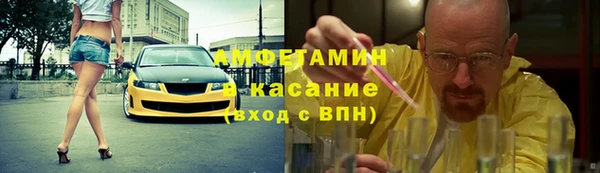 PSILOCYBIN Абдулино