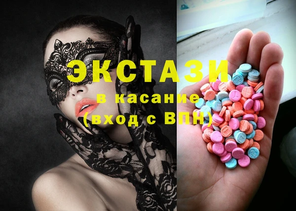 mix Абинск