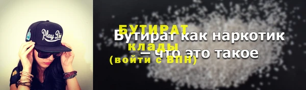 PSILOCYBIN Абдулино