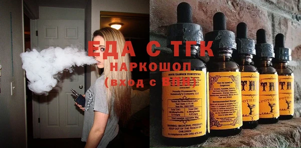 mix Абинск
