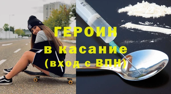 PSILOCYBIN Абдулино