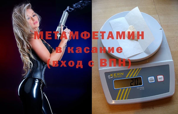 mix Абинск
