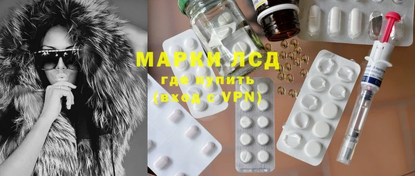 PSILOCYBIN Абдулино