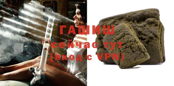 PSILOCYBIN Абдулино