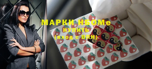 mix Абинск