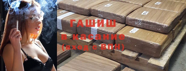 mix Абинск