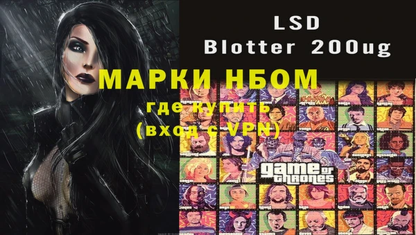 ALPHA PVP Абаза