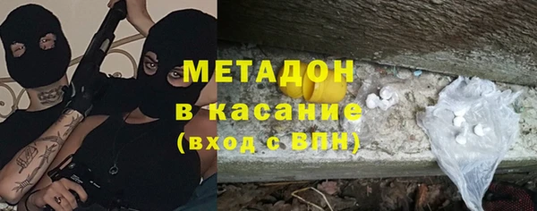 mix Абинск