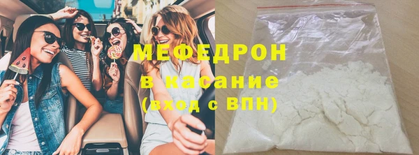 PSILOCYBIN Абдулино