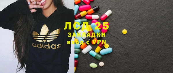 spice Алексеевка