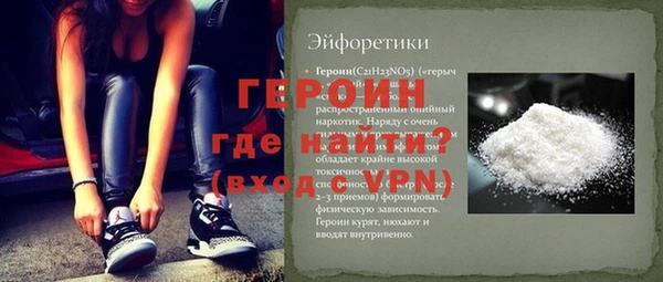 MESCALINE Алексин