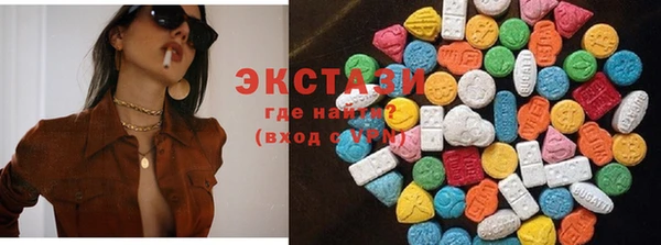 mix Абинск