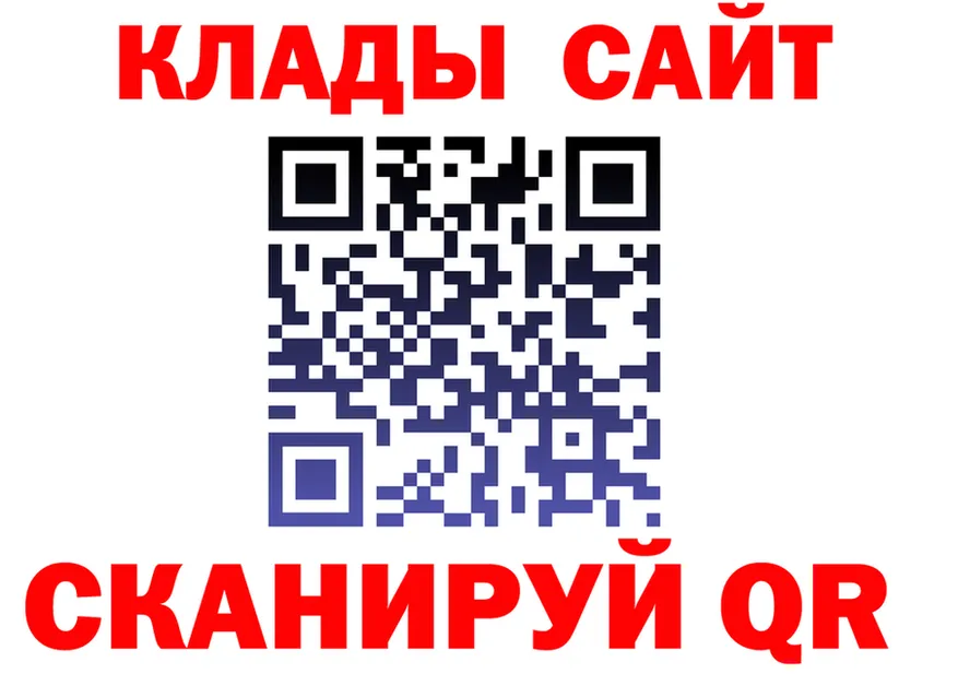 АМФ 98% зеркало площадка МЕГА Магнитогорск